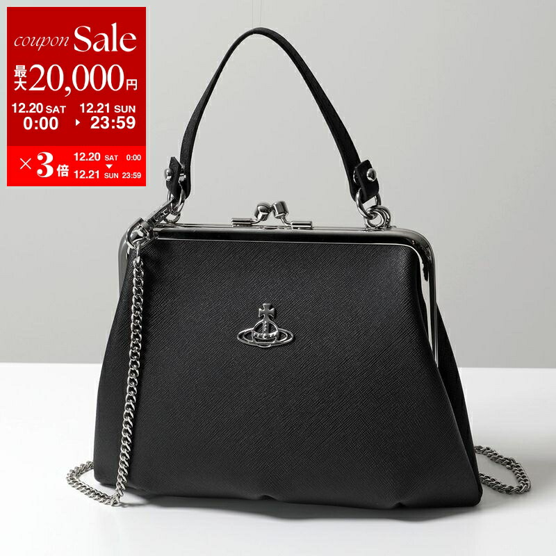 楽天市場】【最大2万円OFFクーポン対象・12/23～25限定】Vivienne