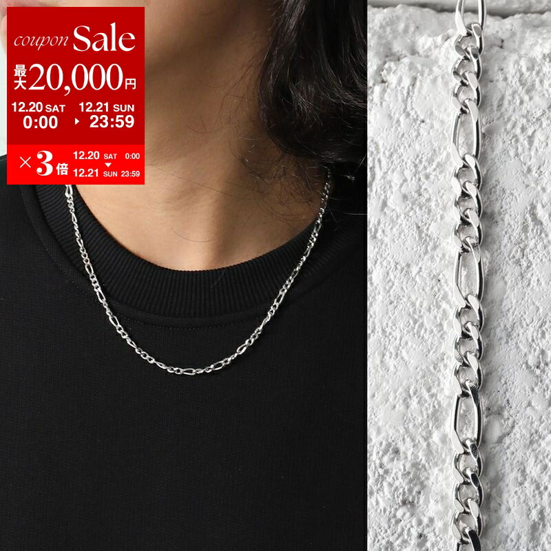 楽天市場】【最大2万円OFFクーポン対象・12/23～25限定】TOMWOOD