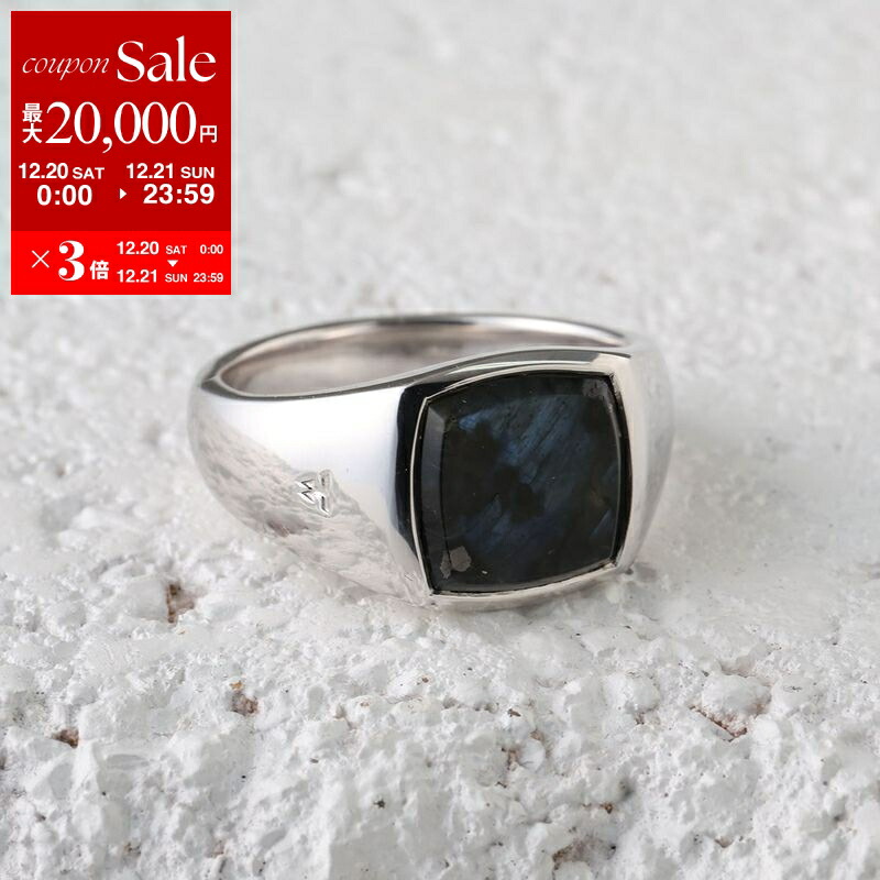 楽天市場】【最大2万円OFFクーポン対象・12/20～21限定】TOMWOOD