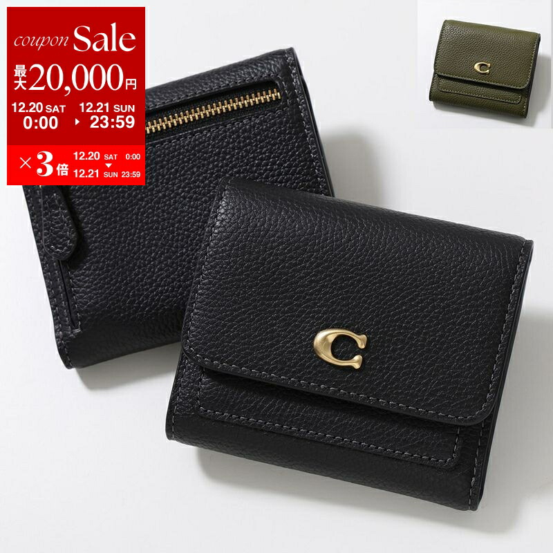 かんちゃんさん専用　COACH 二つ折り財布 ブラック レザー コーチ COACH コーチ COACH 二つ折り財布 （ブラック） -ファッション