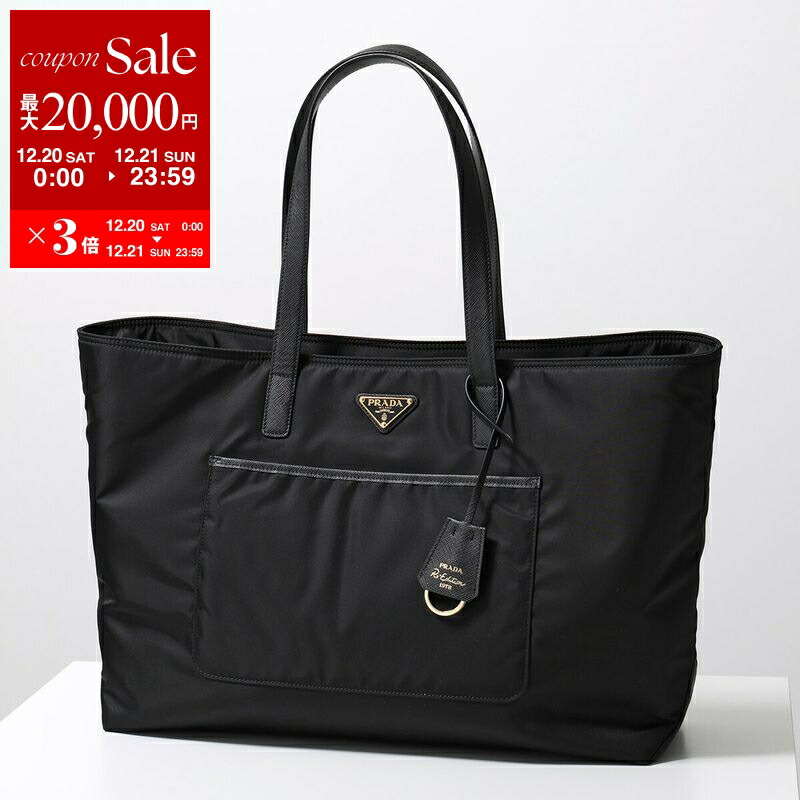 楽天市場】プラダ PRADA Re-Edition 1978 RE NYLON TESSUTO+SAFFIANO