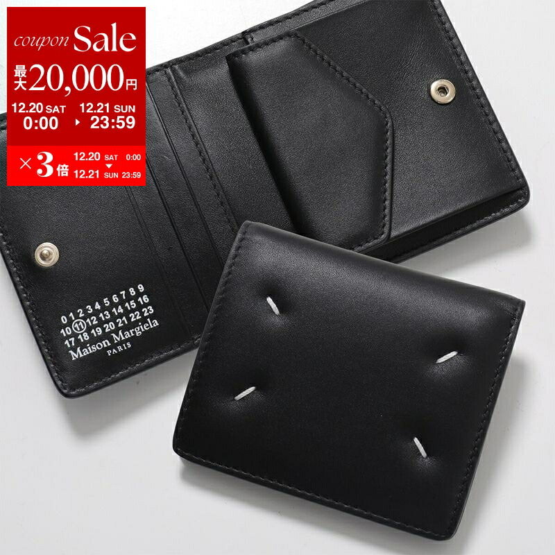 楽天市場】【最大2万円OFFクーポン対象・12/20～21限定】MAISON