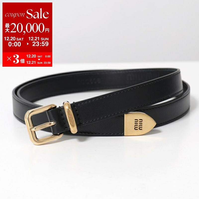 楽天市場】MIUMIU ミュウミュウ ベルト 5CC545 EFX レディース レザー