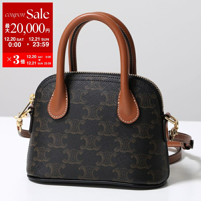 楽天市場】【最大2万円OFFクーポン対象・12/23～25限定】CELINE