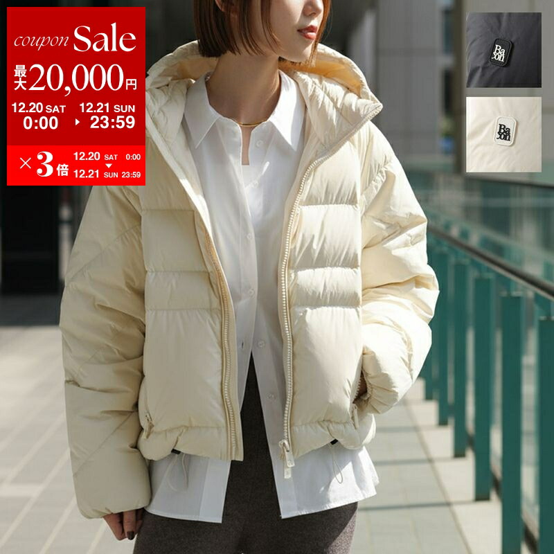 楽天市場】【最大2万円OFFクーポン対象・12/23～25限定】BACON