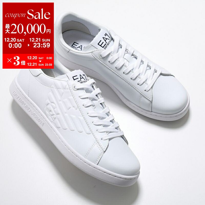 楽天市場】EA7 EMPORIO ARMANI エアセッテ エンポリオアルマーニ