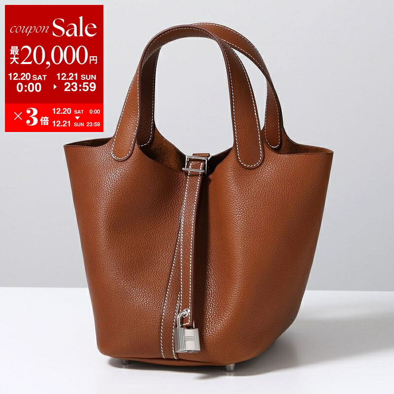 楽天市場】HERMES エルメス ピコタン PICOTIN LOCK PM 18 ピコタン