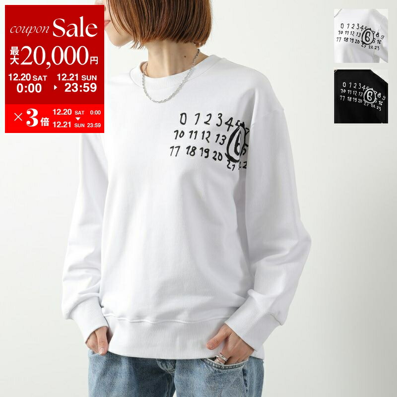 MM6 Maison Margiela ホワイト トレーナー XS エムエムシックス メゾン