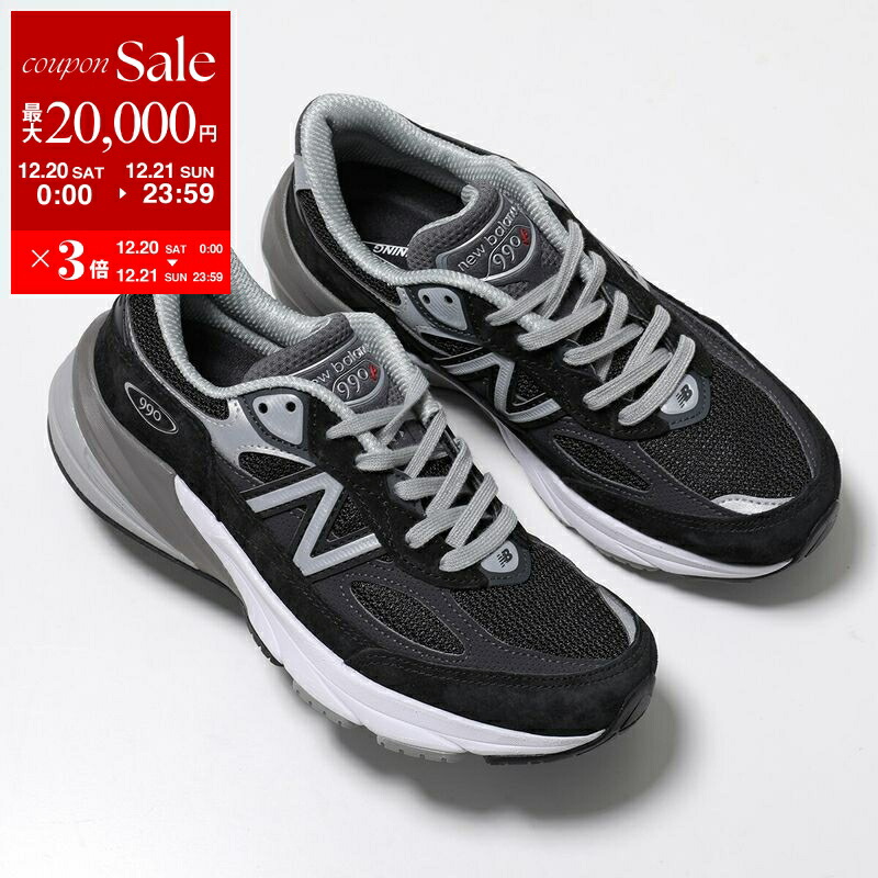 楽天市場】【最大2万円OFFクーポン対象・12/23～25限定】New Balance