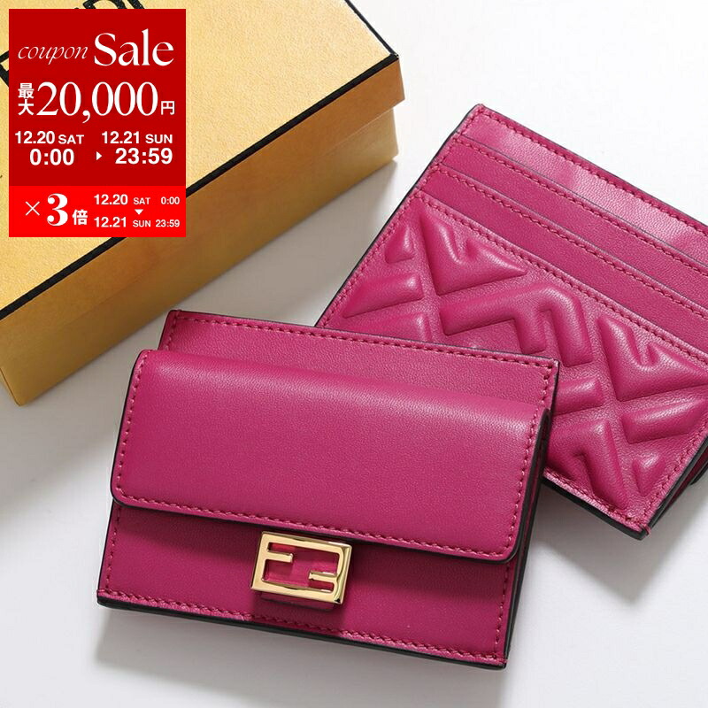 楽天市場】【最大2万円OFFクーポン対象・12/23～25限定】FENDI