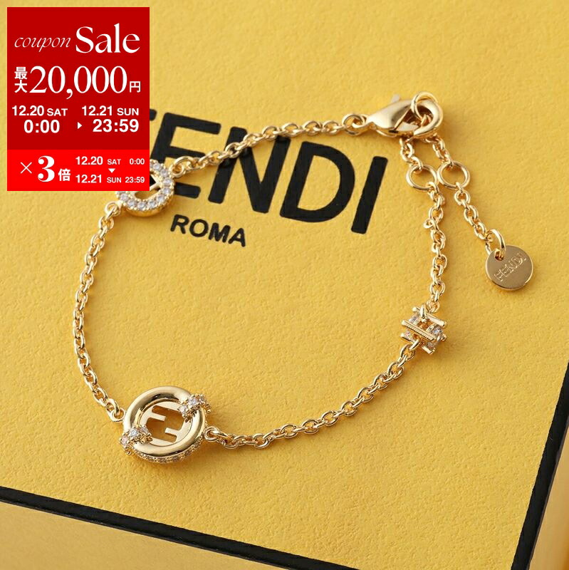 楽天市場】FENDI フェンディ バングル 8AH359 A44G レディース オー