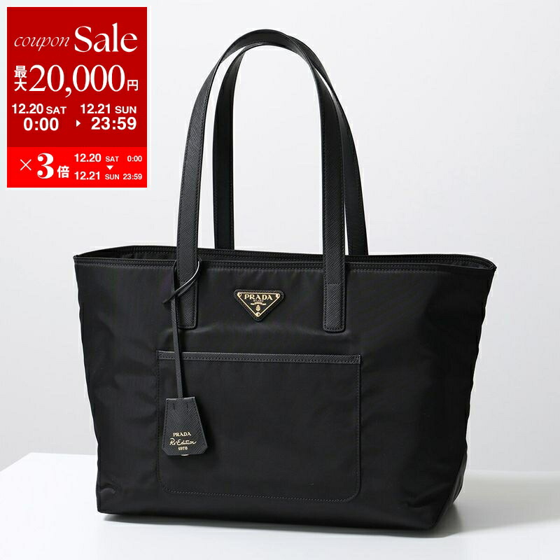 楽天市場】PRADA プラダ トートバッグ 1BA378 ASK レディース