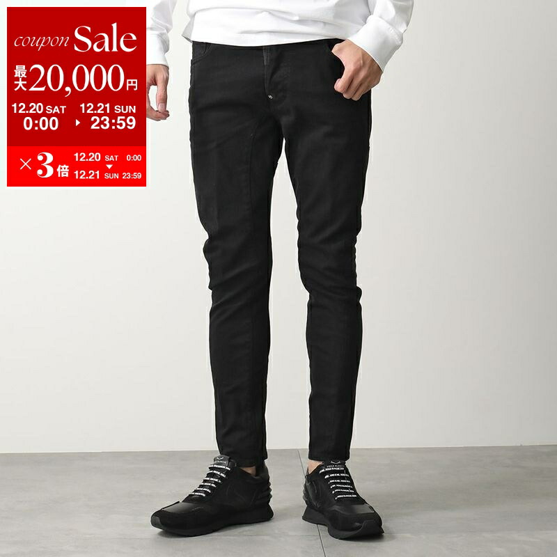 楽天市場】【最大2万円OFFクーポン対象・12/20～21限定】DSQUARED2