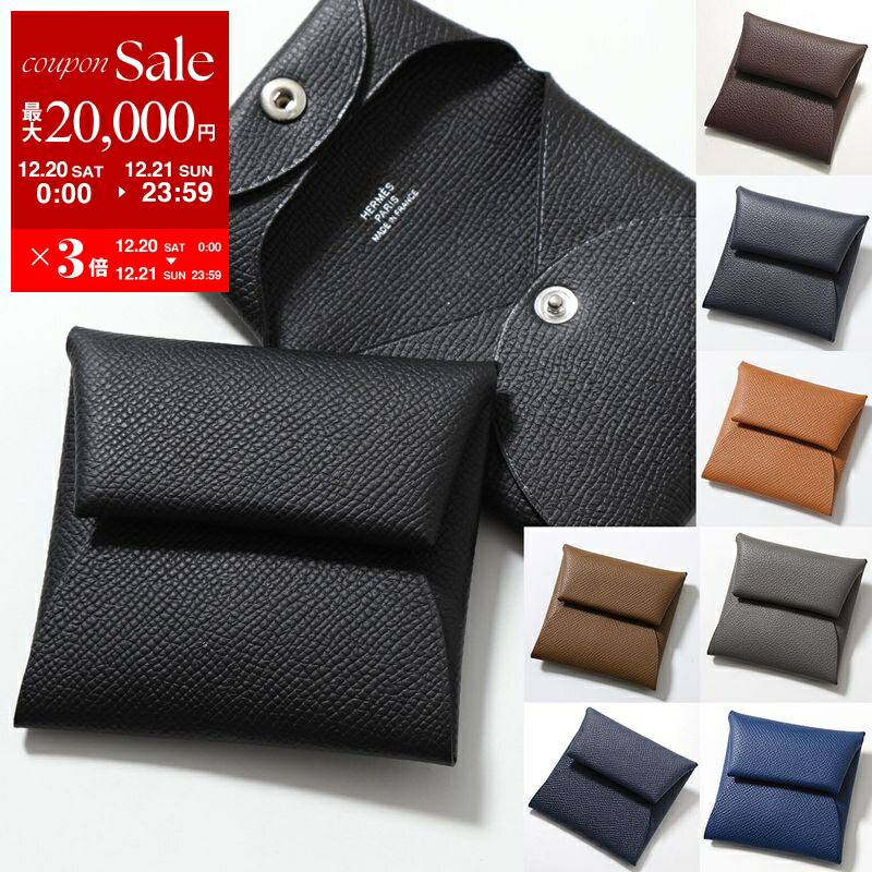 楽天市場】エルメス コインケース レディース バスティア 小銭入れ