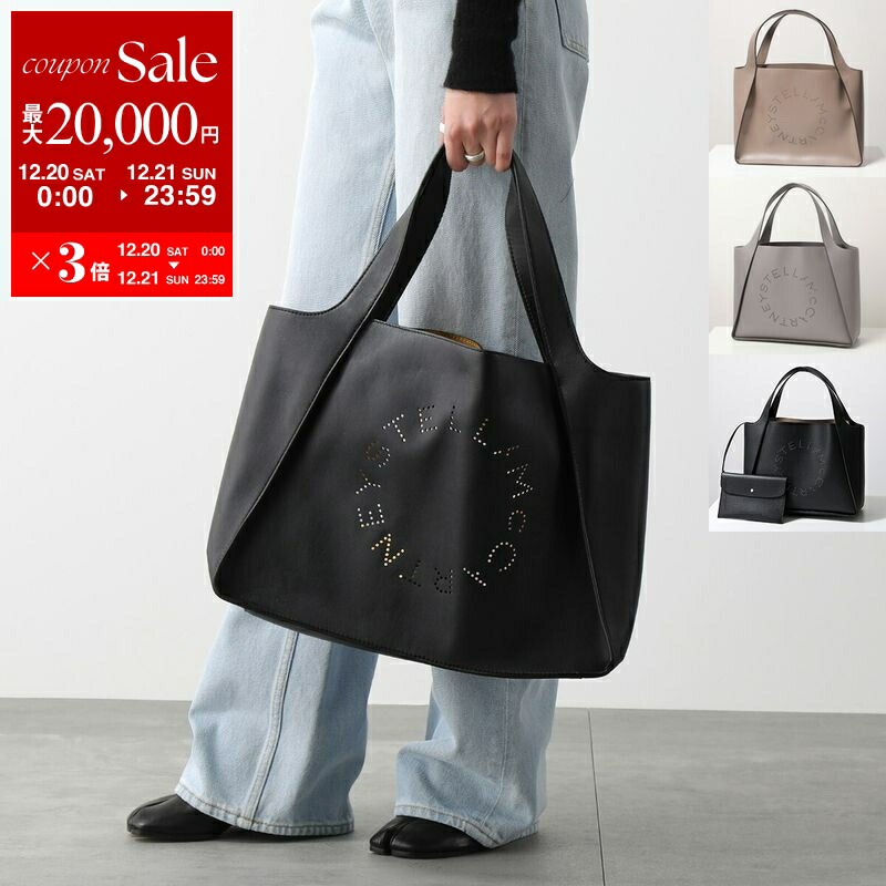 【美品】ステラマッカートニー 楽天市場】【ポイント10倍 期間限定】 ステラ マッカートニー STELLA