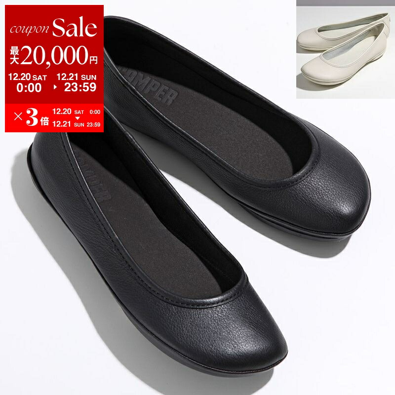 camper バレエシューズ 楽天市場】【最大2万円OFFクーポン対象・12/20～21限定】CAMPER