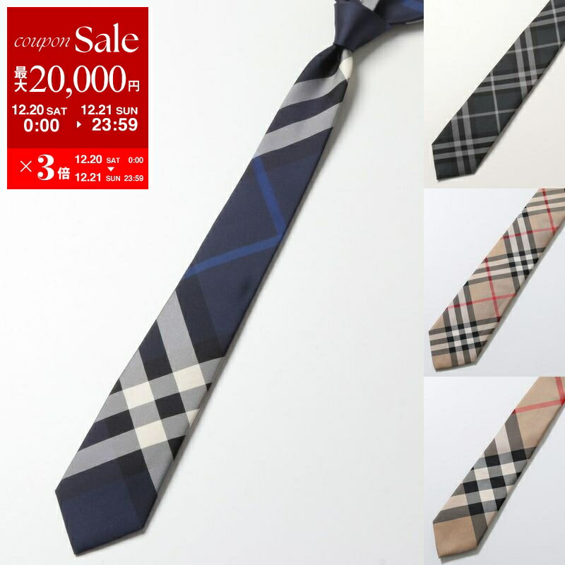 楽天市場】【20％OFFクーポン＆P10倍】BURBERRY バーバリー ネクタイ