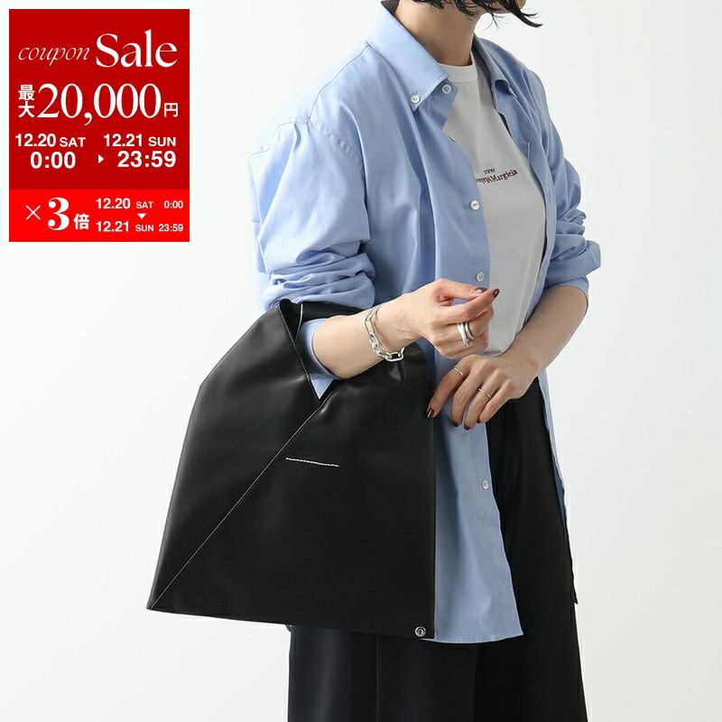 MM6 Maison Margiela エムエムシックス メゾンマルジェラ MM6 エムエムシックス メゾンマルジェラ トートバッグ S54WD0039 P4344