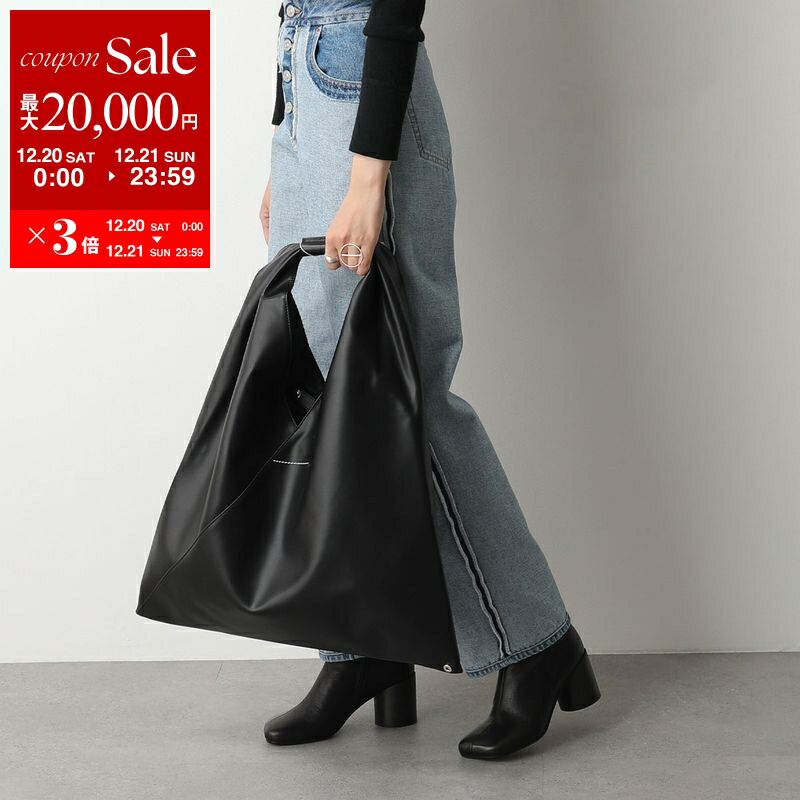 楽天市場】【P5倍対象商品】MM6 MAISON MARGIELA エムエムシックス 楽天市場】【P5倍対象商品】MM6 MAISON MARGIELA エムエムシックス