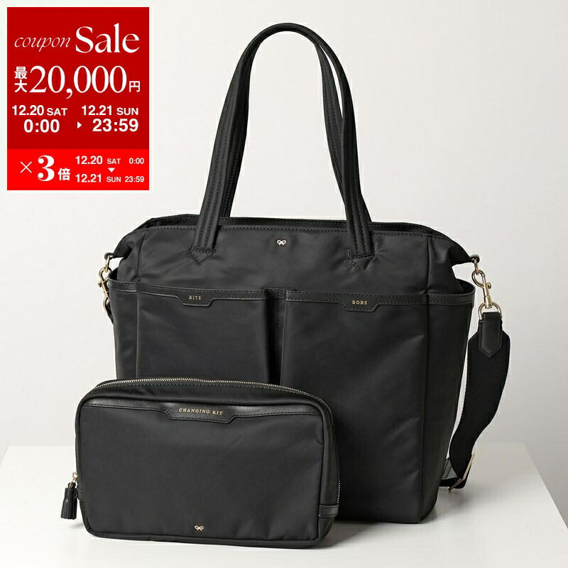 楽天市場】【最大2万円OFFクーポン対象・12/23～25限定】ANYA