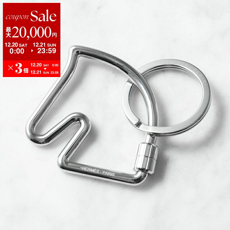 楽天市場】HERMES エルメス キーリング Porte cles Tab ポルトクレ