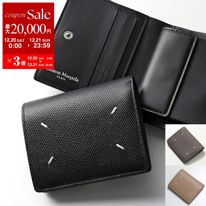 楽天市場】MAISON MARGIELA メゾンマルジェラ 二つ折り財布 WALLET 2