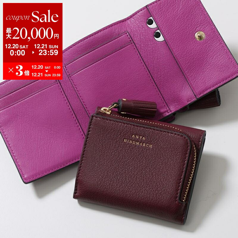 楽天市場】BALENCIAGA バレンシアガ ラウンドファスナー長財布 CRUSH