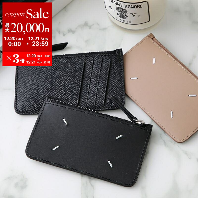 楽天市場】【最大2万円OFFクーポン対象・12/23～25限定】MAISON