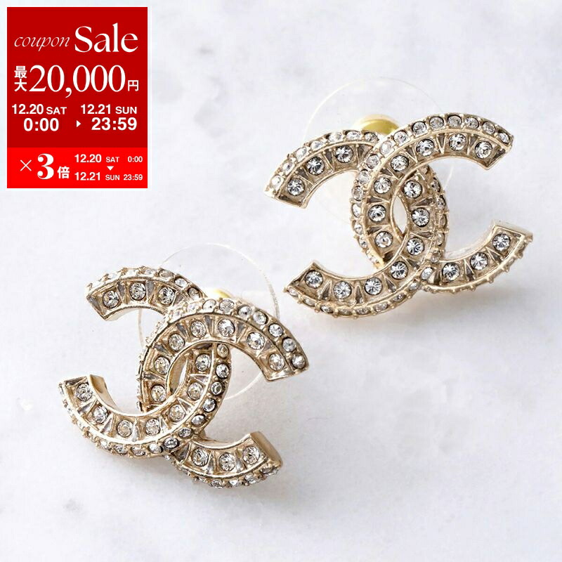 CHANEL ピアス レディース 楽天市場】【最大2万円OFFクーポン対象・12/20～21限定】CHANEL