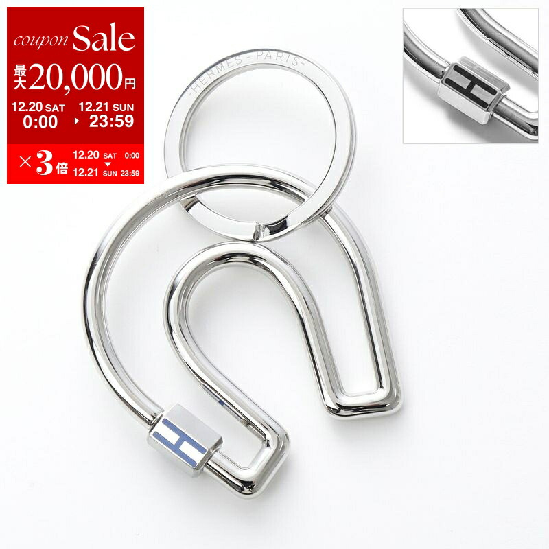 楽天市場】LOEWE ロエベ バッグチャーム ANAGRAM PEBBLE LOCKET CHARM