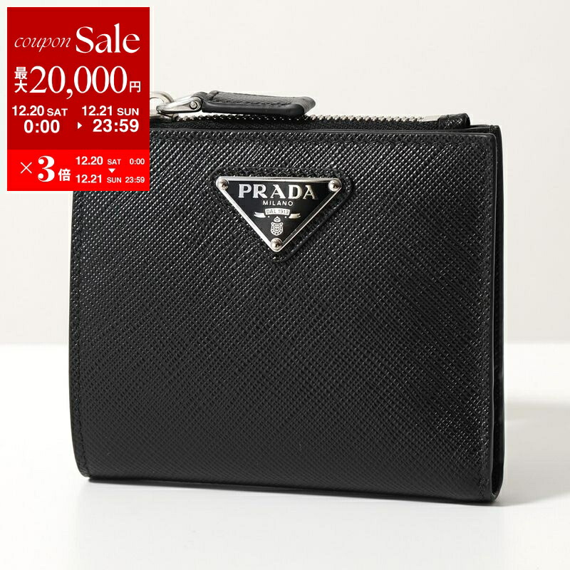 楽天市場】【P5倍】プラダ／PRADA ”サフィアーノトライアングル