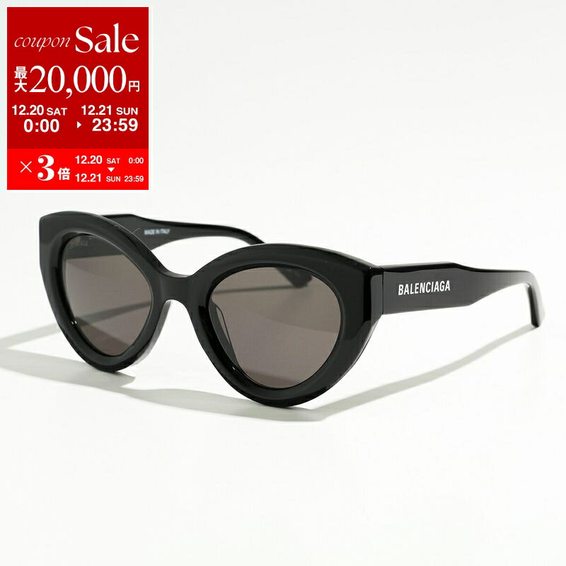 楽天市場】【最大2万円OFFクーポン対象・12/20～21限定】BALENCIAGA