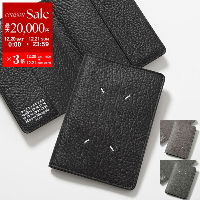 楽天市場】【最大2万円OFFクーポン対象・12/20～21限定】Valextra