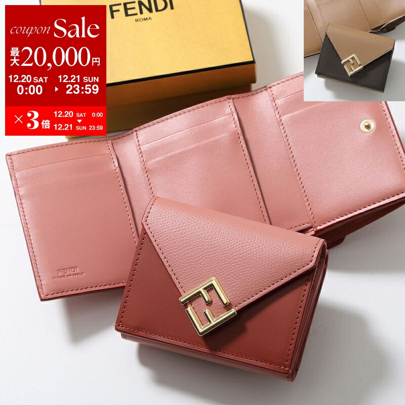 楽天市場】SAINT LAURENT サンローラン 二つ折り財布 575726 0SX0E