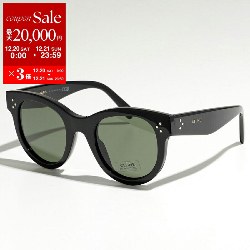 楽天市場】CELINE セリーヌ サングラス CL40061F レディース