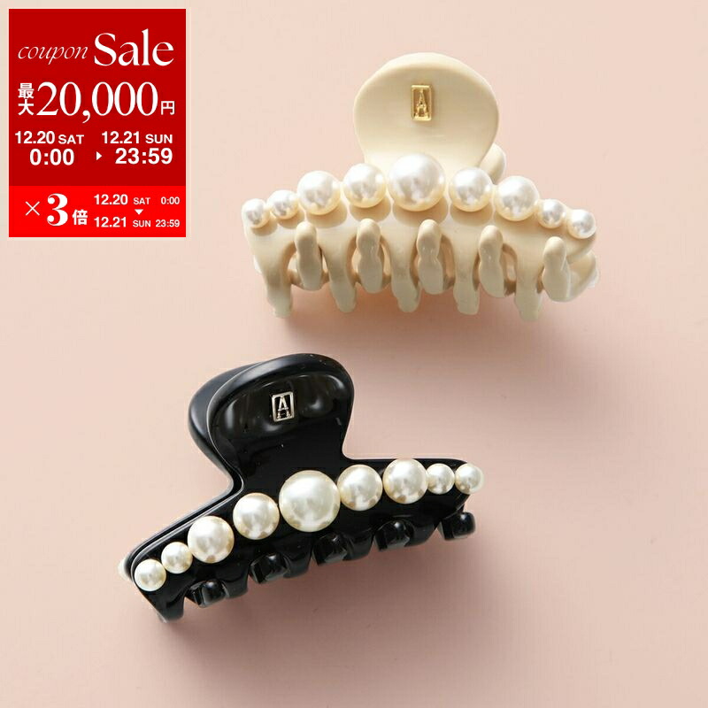 ALEXANDRE DE PARIS ヘアゴム パール ALEXANDRE DE PARIS（アレクサンドル ドゥ パリ） アレクサンドル ドゥ