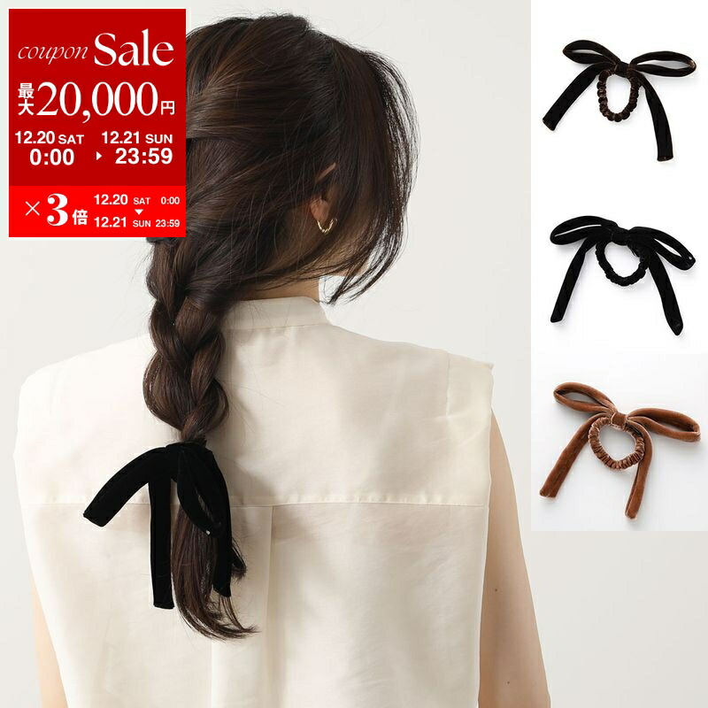 楽天市場】【最大2万円OFFクーポン対象・12/23～25限定】ALEXANDRE DE