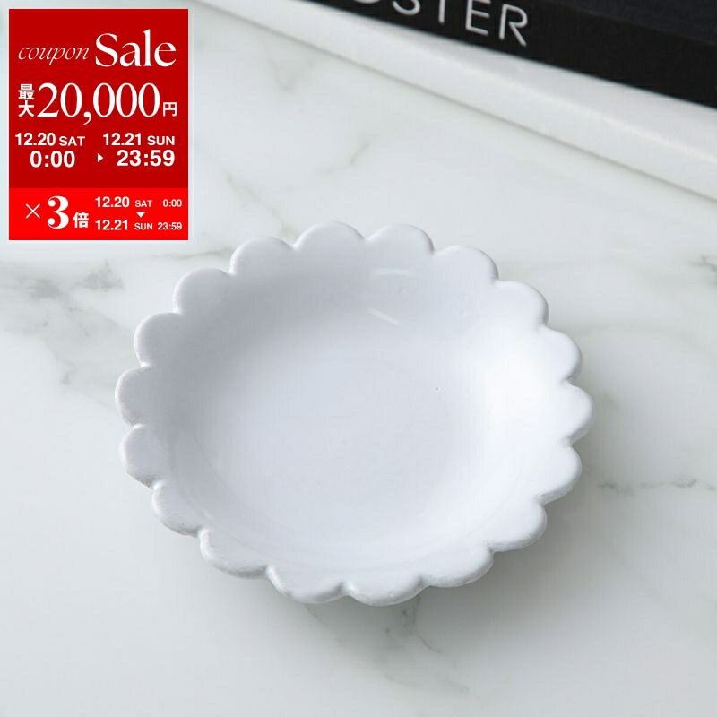 楽天市場】Astier de Villatte アスティエ・ド・ヴィラット ボウル