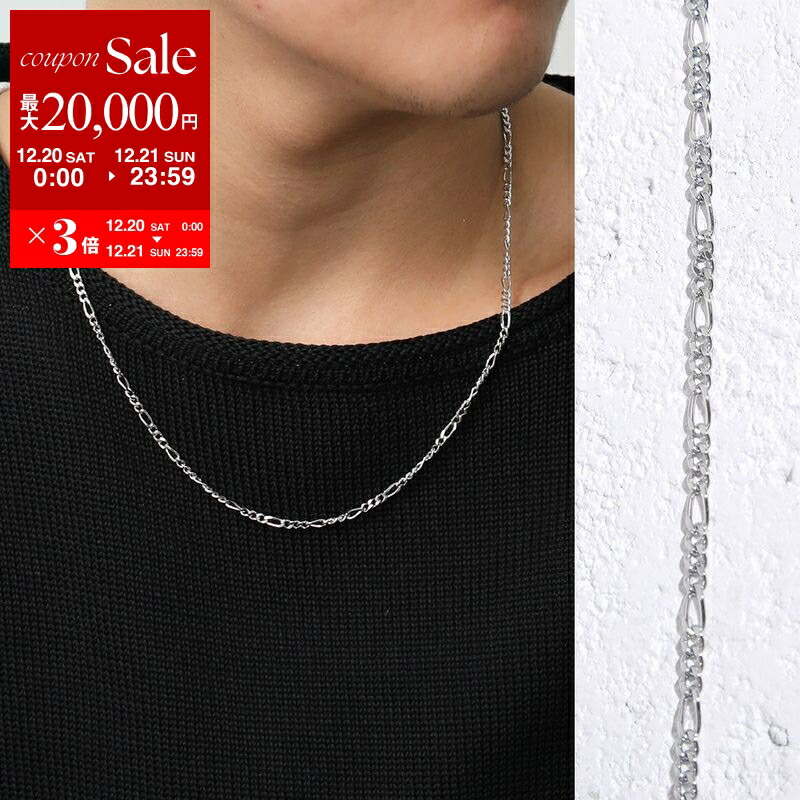 TOMWOOD ネックレス SV925 9KGP ケース付 美品 50cm 楽天市場】【最大2万円OFFクーポン対象・12/20～21限定】TOMWOOD