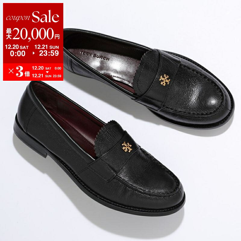 楽天市場】【10％OFFクーポン対象・12/26-9時59分迄】TORY BURCH