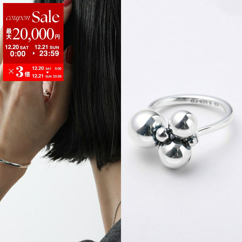楽天市場】GEORG JENSEN ジョージ ジェンセン リング MERCY MINI RING
