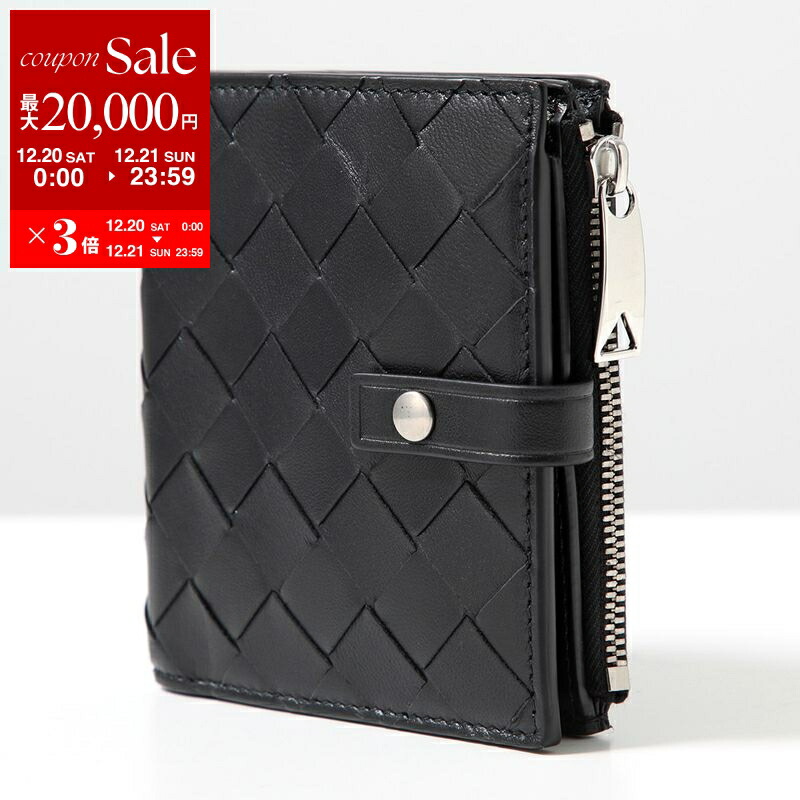 Bottega Veneta 二つ折り財布 BOTTEGA VENETA（ボッテガ・ヴェネタ） 二つ折り財布 ダブルホック