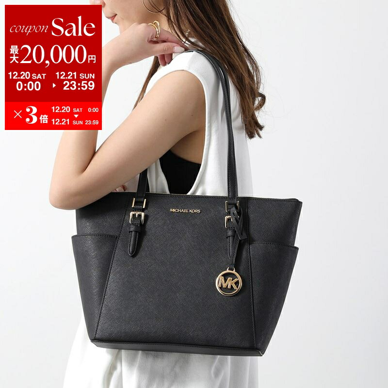 楽天市場】【最大2万円OFFクーポン対象・12/20～21限定】MICHAEL KORS