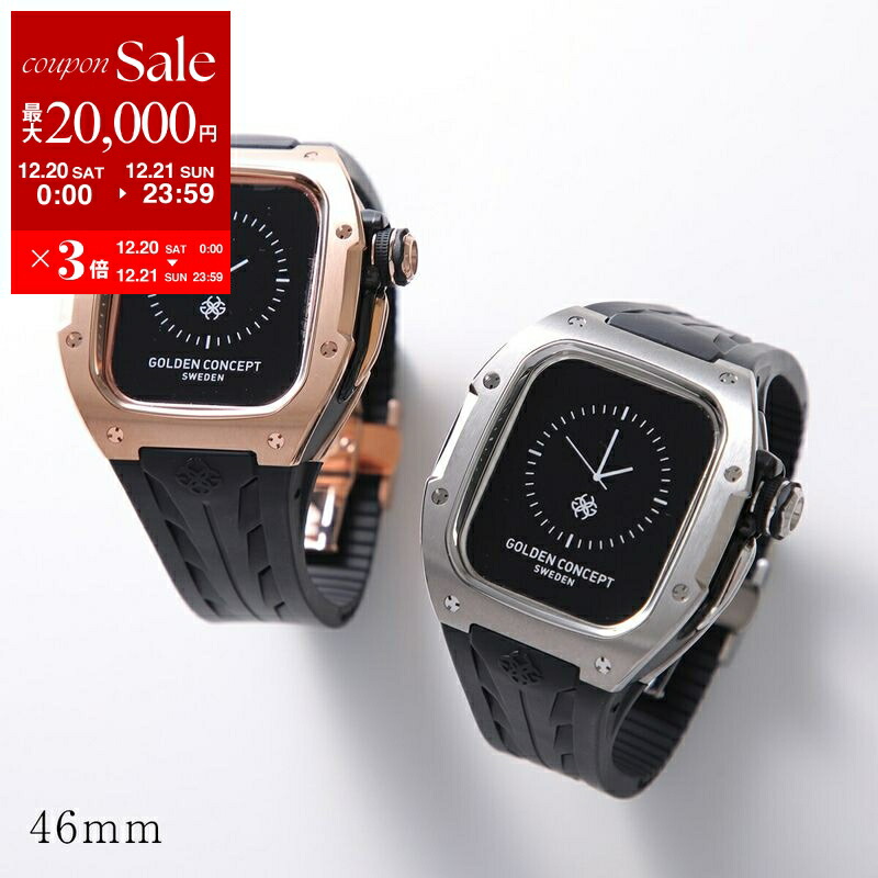 楽天市場】GOLDEN CONCEPT ゴールデンコンセプト Apple Watch Series 7