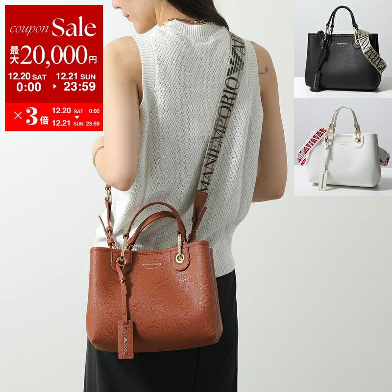 ♡EMPORIO ARMANI ハンドバッグ試着のみ ショルダー2WAY 楽天市場】EMPORIO ARMANI エンポリオアルマーニ ショルダーバッグ