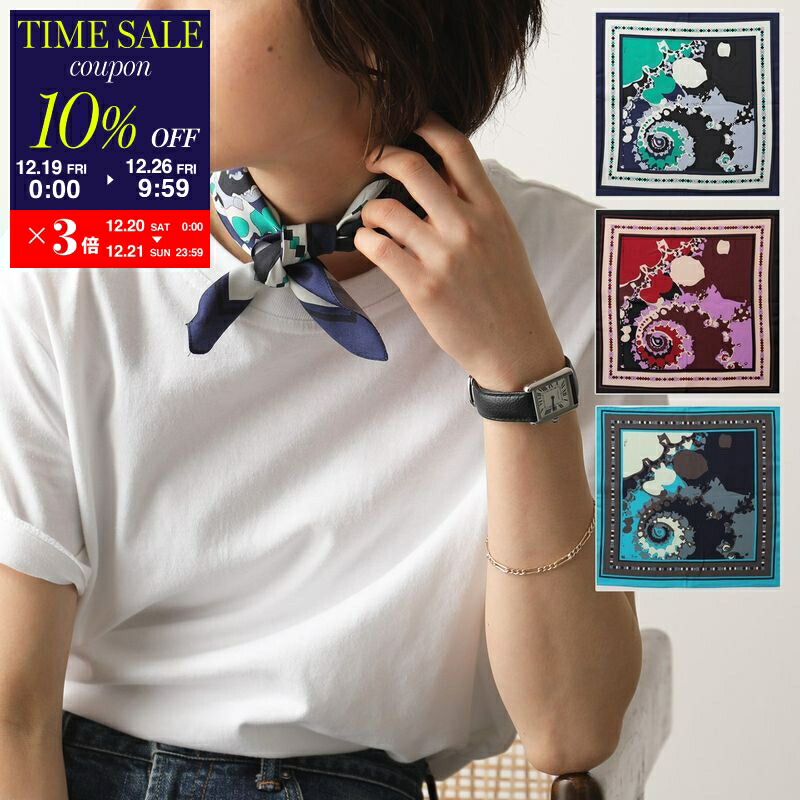 楽天市場】EMILIO PUCCI エミリオプッチ シュシュ HAIR TIE レディース