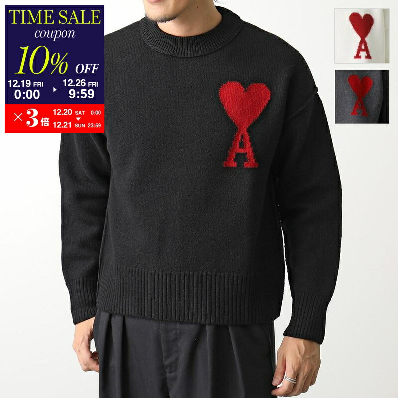 アミパリスタートルニット AMI Alexandre Mattiussi ami paris アミパリス セーター BFUKS402 018