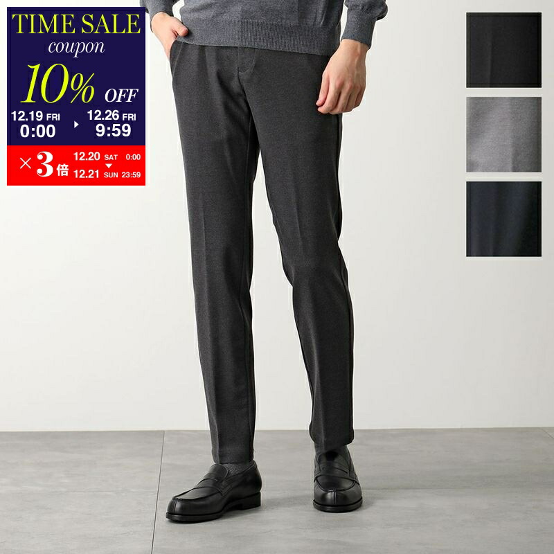 楽天市場】PT TORINO ピーティートリノ スラックス COVS01Z00CL1 PO36