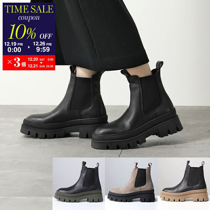 極美品ユナイテッドヌード Grip Chelsea Lo Ⅱ サイドゴア 37 UNITED NUDE（ユナイテッドヌード）の「Grip Chelsea Lo Ⅱ（ブーツ