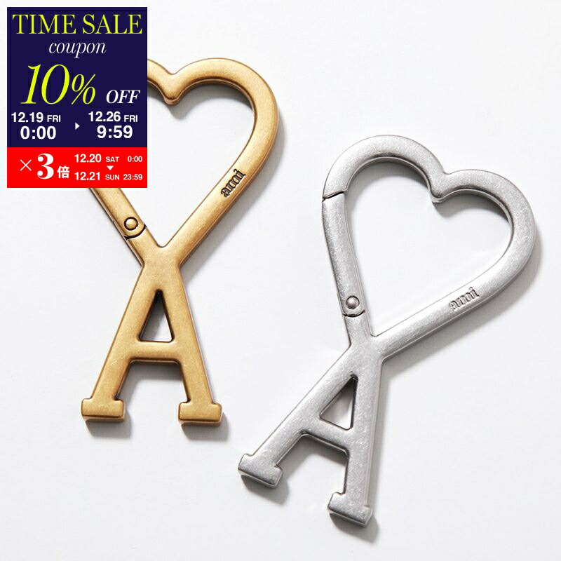 楽天市場】アミ AMI メンズ レディース キーリング UKR906 363